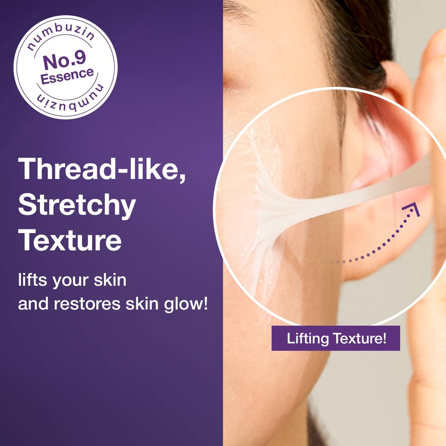 numbuzin No.9 NMN BIO Lifting-Sil Essence 50ml