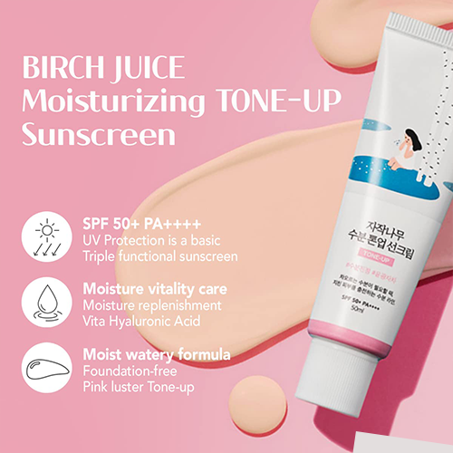 Round Lab Birch Juice Moisturizing Tone Up Sunscreen 50ml (SPF 50+ PA++++)