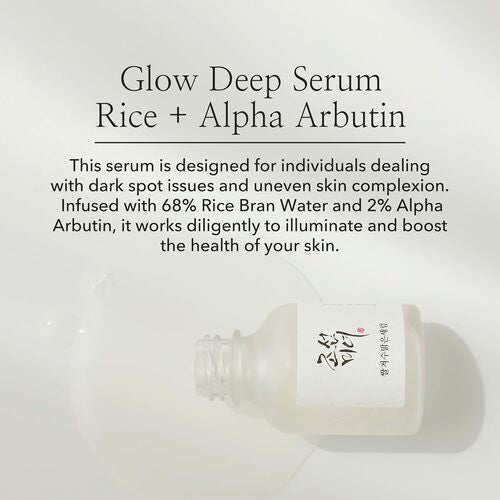 [Beauty of Joseon] Glow Deep Serum: Rice + Alpha-Arbutin 30ml