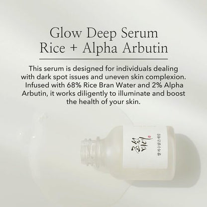 [Beauty of Joseon] Glow Deep Serum: Rice + Alpha-Arbutin 30ml