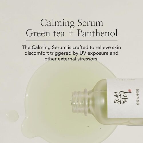 [Beauty of Joseon] Calming Serum Green Tea + Panthenol 30ml