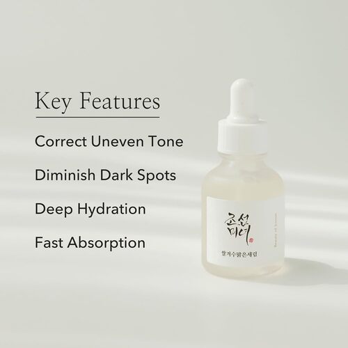 [Beauty of Joseon] Glow Deep Serum: Rice + Alpha-Arbutin 30ml
