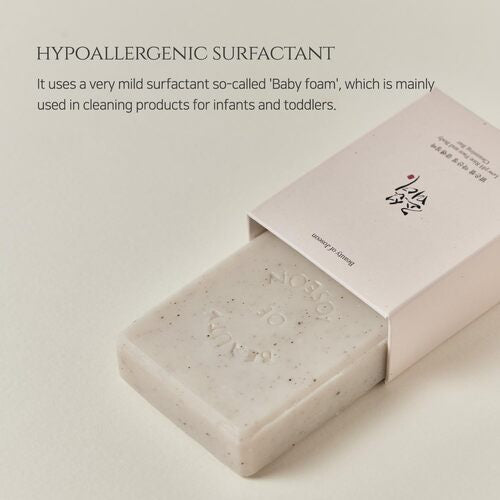 [Beauty of Joseon] Low pH Rice Face and Body Cleansing Bar 100g