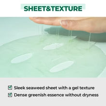 numbuzin No.1 Dewy Glow Spa Sheet Mask 10P