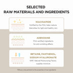 SKIN1004 Madagascar Centella Cream 75ml