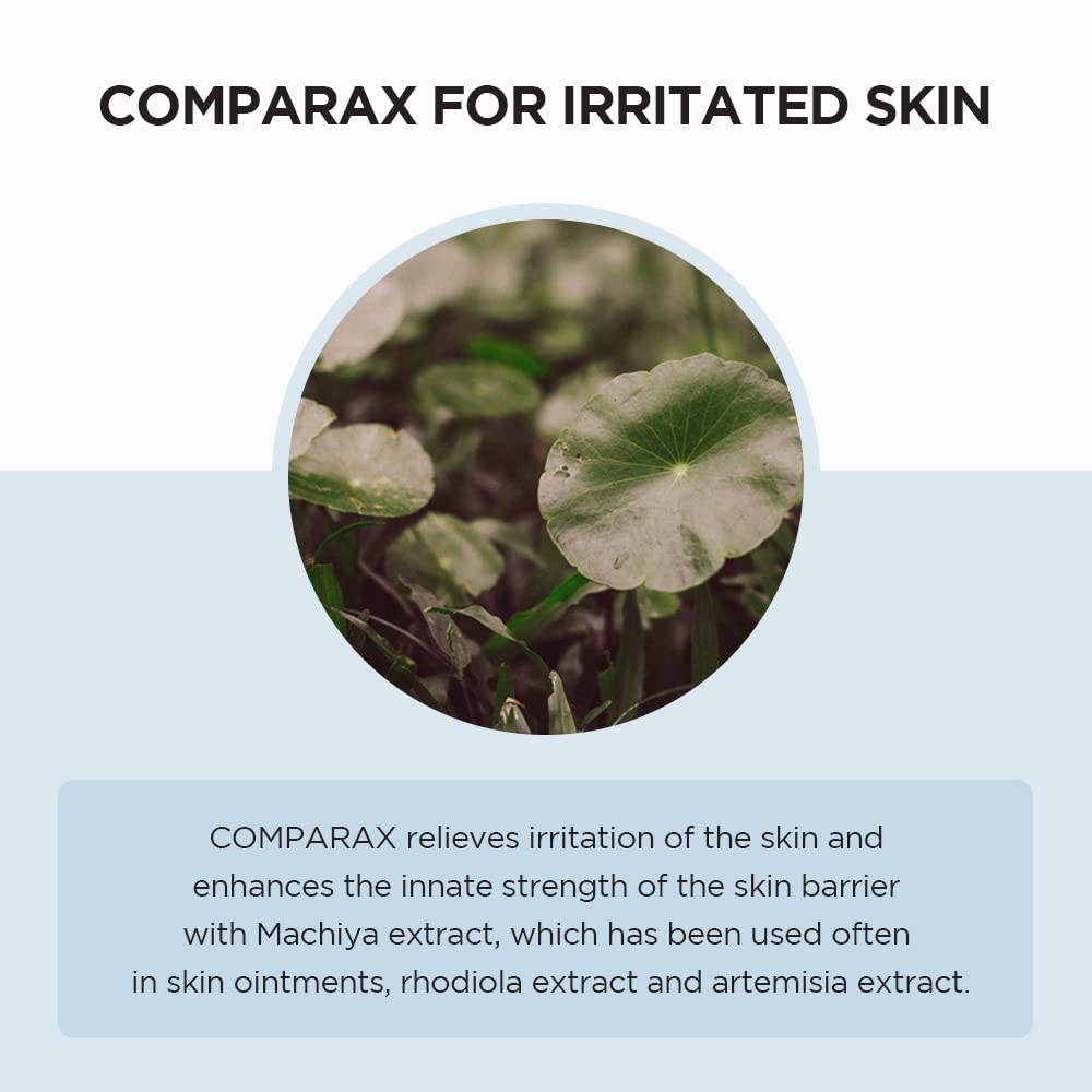 SKIN1004 HYALU-CICA FIRST AMPOULE 100ml