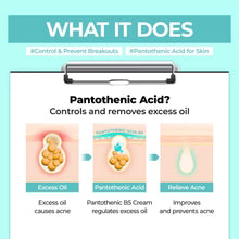 numbuzin No.1 Pantothenic B5 Active Soothing Cream 80ml