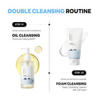 ROUND LAB 1025 DOKDO CLEANSING OIL 200mL