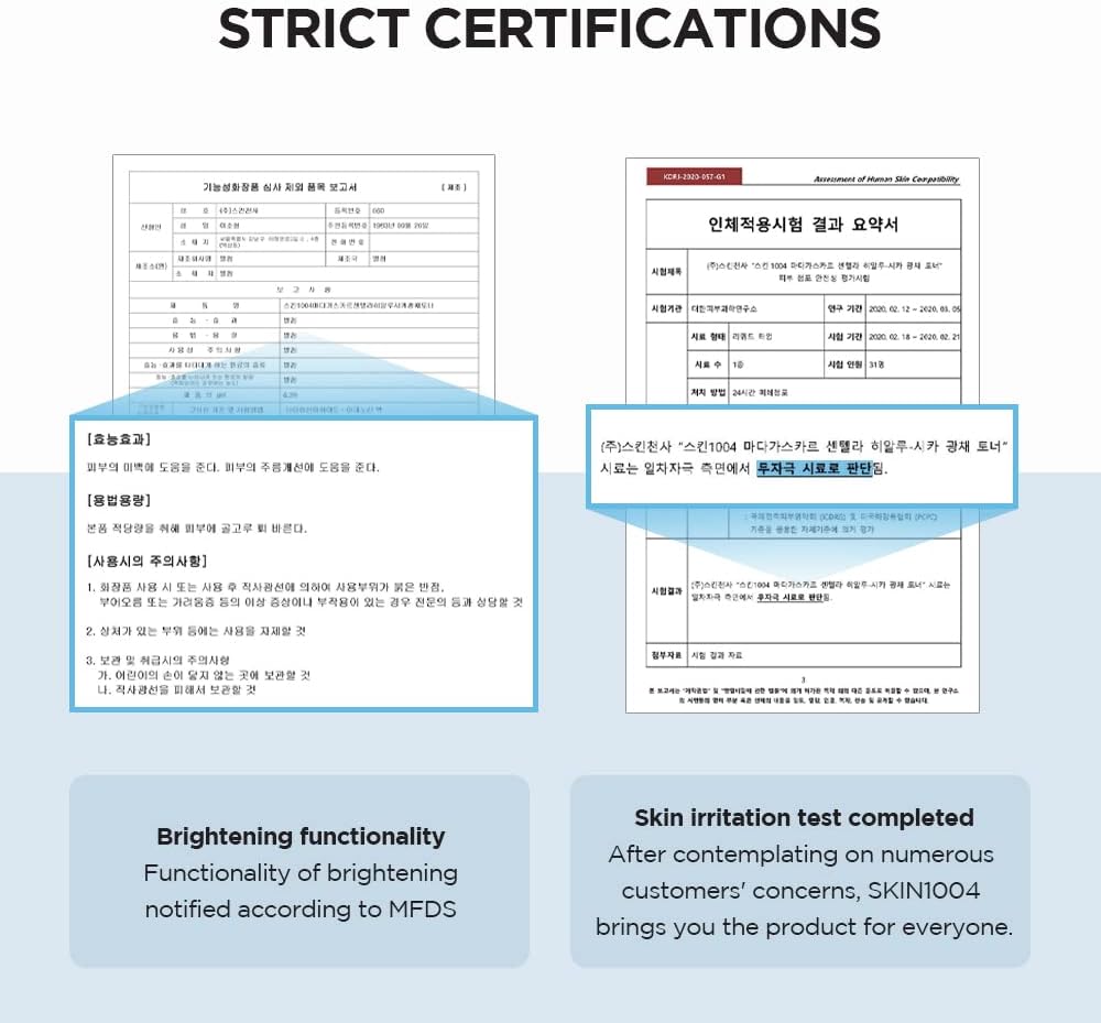 SKIN1004 Madagascar Centella Hyalu-Cica Brightening Toner 210ml