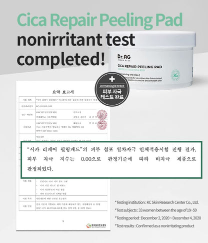 Dr.AG+ Cica Repair Peeling Pad 40p + Moist Derma Cica Repair Cream 50ml SET