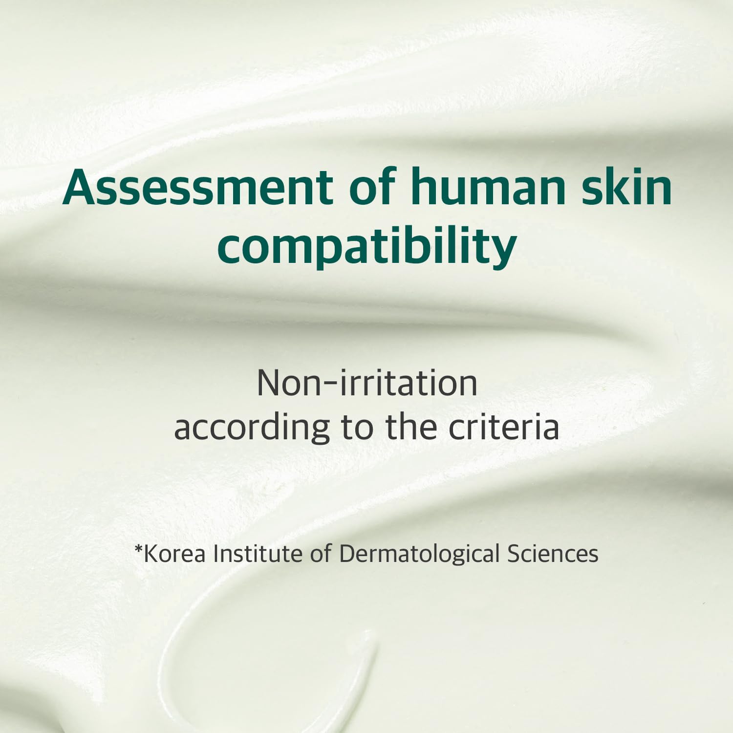 Round Lab Pine Calming Cica Cream 50ml