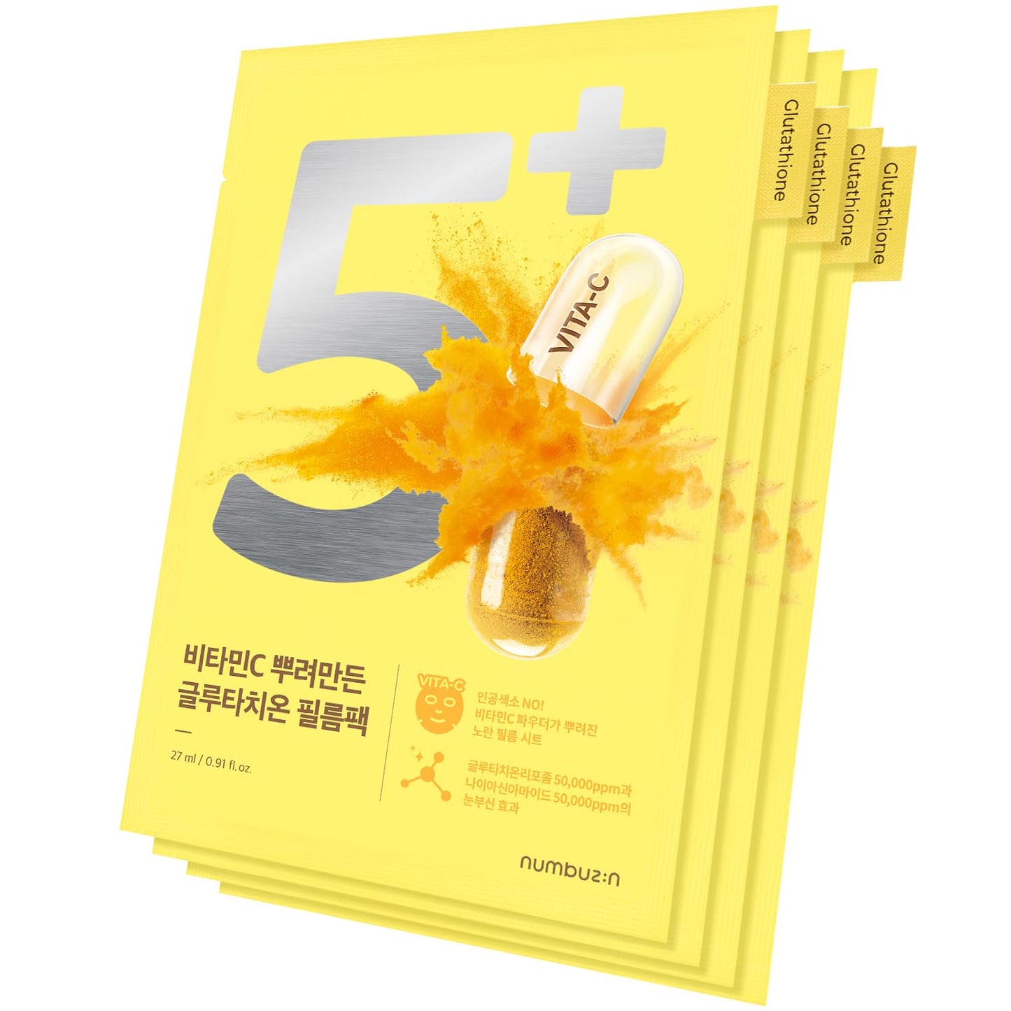 numbuzin No.5+ Vitamin Spotlight Sheet Mask 10P