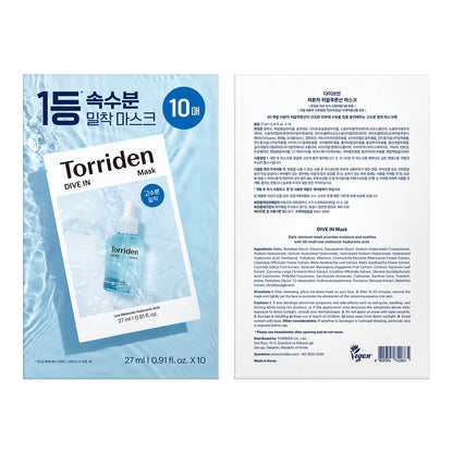 Torriden Dive-In Low Molecule Hyaluronic Acid Mask Sheet 10ea