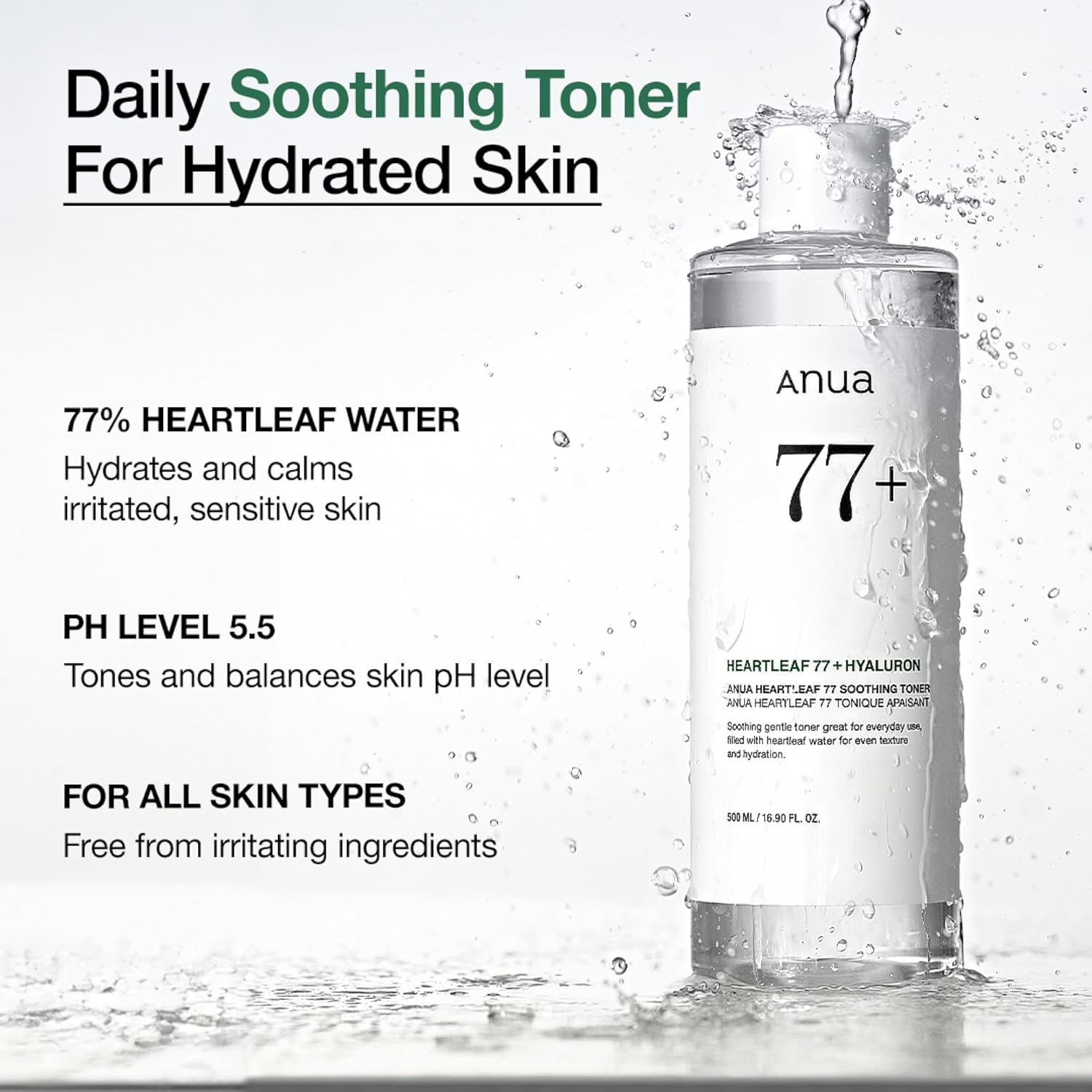 Anua HEARTLEAF 77% SOOTHING TONER 500ml