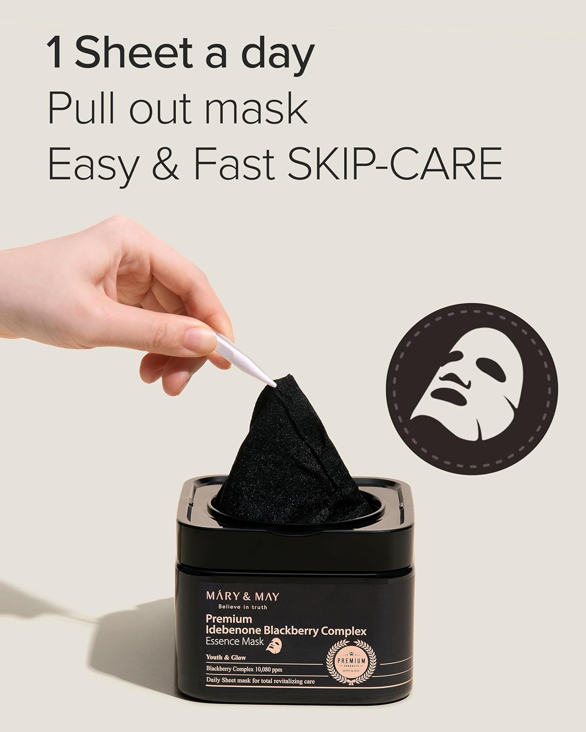 [MARY & MAY] Premium Idebenone Blackberry Complex Essence Mask 250g (20ea)