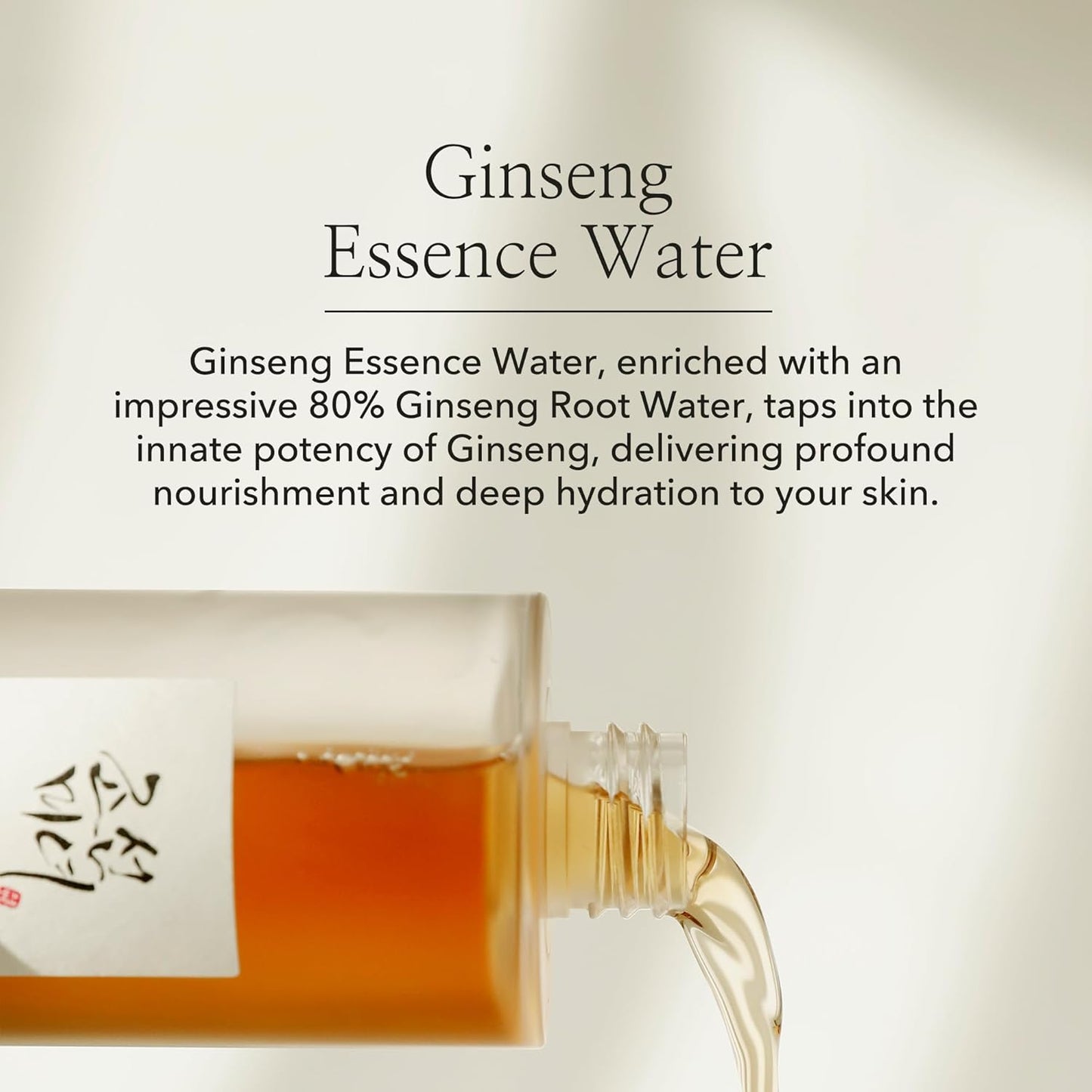 [Beauty of Joseon] Ginseng Essence Water 150ml