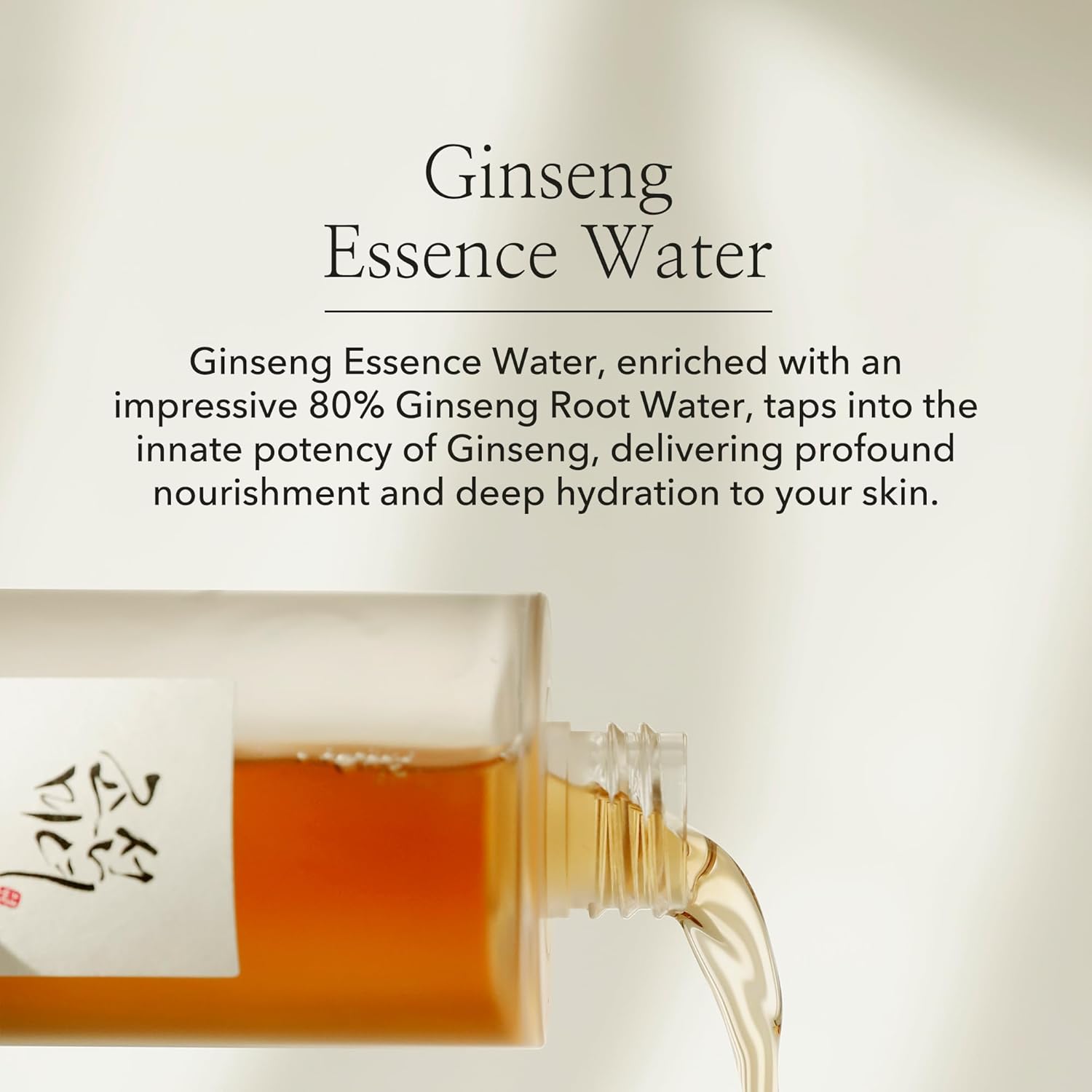 [Beauty of Joseon] Ginseng Essence Water 150ml