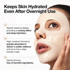 Anua Rice 70 Glow Collagen Mask 38g X 4ea