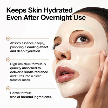 Anua Rice 70 Glow Collagen Mask 38g X 4ea