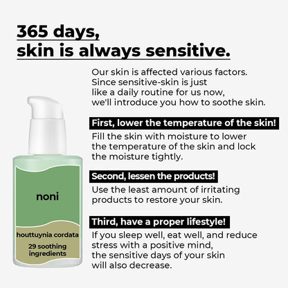 numbuzin No.7 Mild Green Soothing Serum 50ml