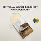 SKIN1004 Madagascar Centella Watergel Sheet Ampoule Mask 25ml*5ea