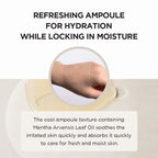 SKIN1004 Madagascar Centella Watergel Sheet Ampoule Mask 25ml*5ea