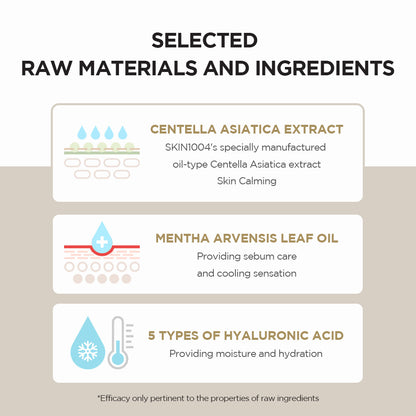 SKIN1004 Madagascar Centella Watergel Sheet Ampoule Mask 25ml*5ea