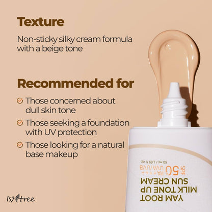 Isntree YAM ROOT MILK TONE UP SUN CREAM 50ml SFP50+ PA++++