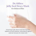 Dr.Althea Vita Glow Mask Sheet 28g X 4ea