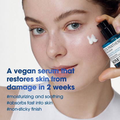 [SOME BY MI] Beta Panthenol Repair Serum 30ml