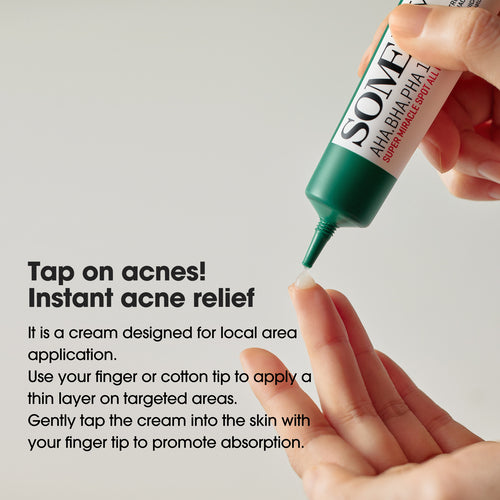 [SOME BY MI] AHA-BHA-PHA Super Miracle Spot All Kill Cream 30ml