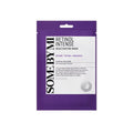 [SOME BY MI] Retinol Intense Reactivating Mask 22g X 5ea