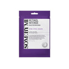 [SOME BY MI] Retinol Intense Reactivating Mask 22g X 5ea