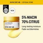 [SOME BY MI] Yuja Niacin Anti Blemish Cream 60g