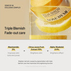 [SOME BY MI] Yuja Niacin Anti Blemish Cream 60g