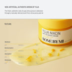 [SOME BY MI] Yuja Niacin Anti Blemish Cream 60g
