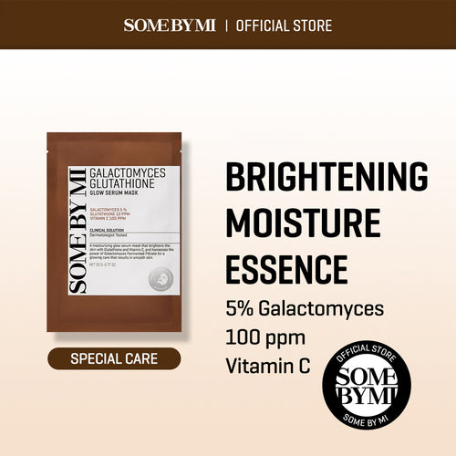 [SOME BY MI] Galactomyces Glutathione Glow Serum Mask Sheet 22g*10ea