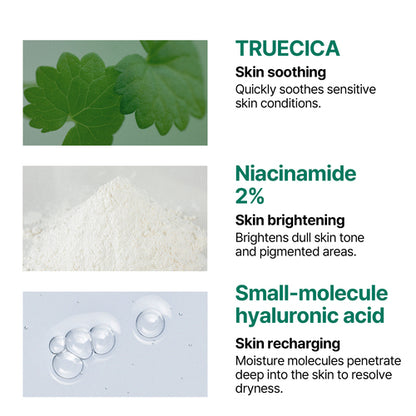 [SOME BY MI] Truecica Aqua Calming Suncream 50+ PA++++ 50ml