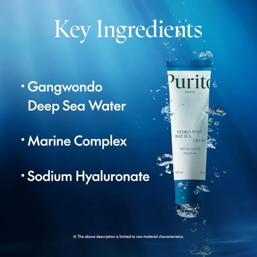 [PURITO SEOUL] Hydro Wave Deep Sea Cream 50ml