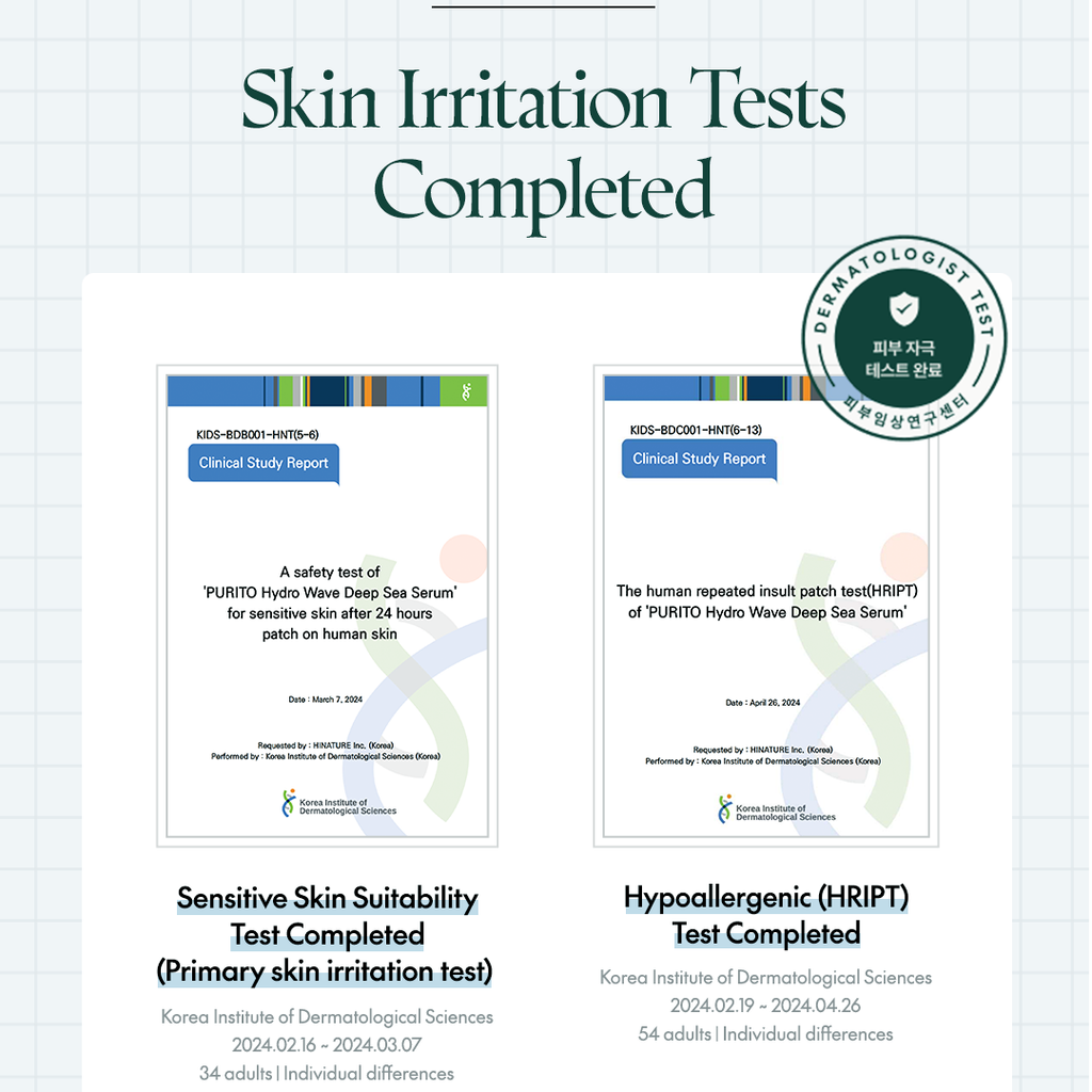 [PURITO SEOUL] Hydro Wave Deep Sea Serum 60ml