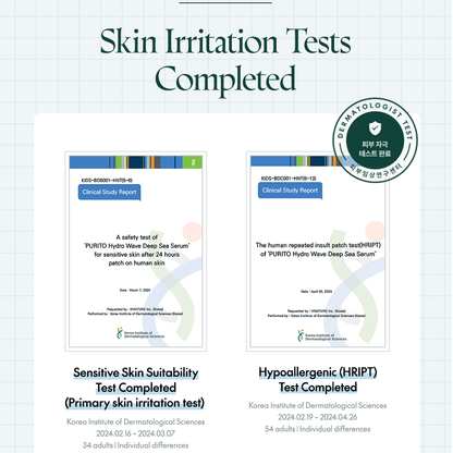 [PURITO SEOUL] Hydro Wave Deep Sea Serum 60ml