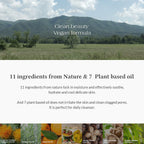 Dr.Althea Gentle Pore Vegan Cleansing Oil 150ml