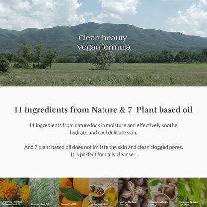 Dr.Althea Gentle Pore Vegan Cleansing Oil 150ml