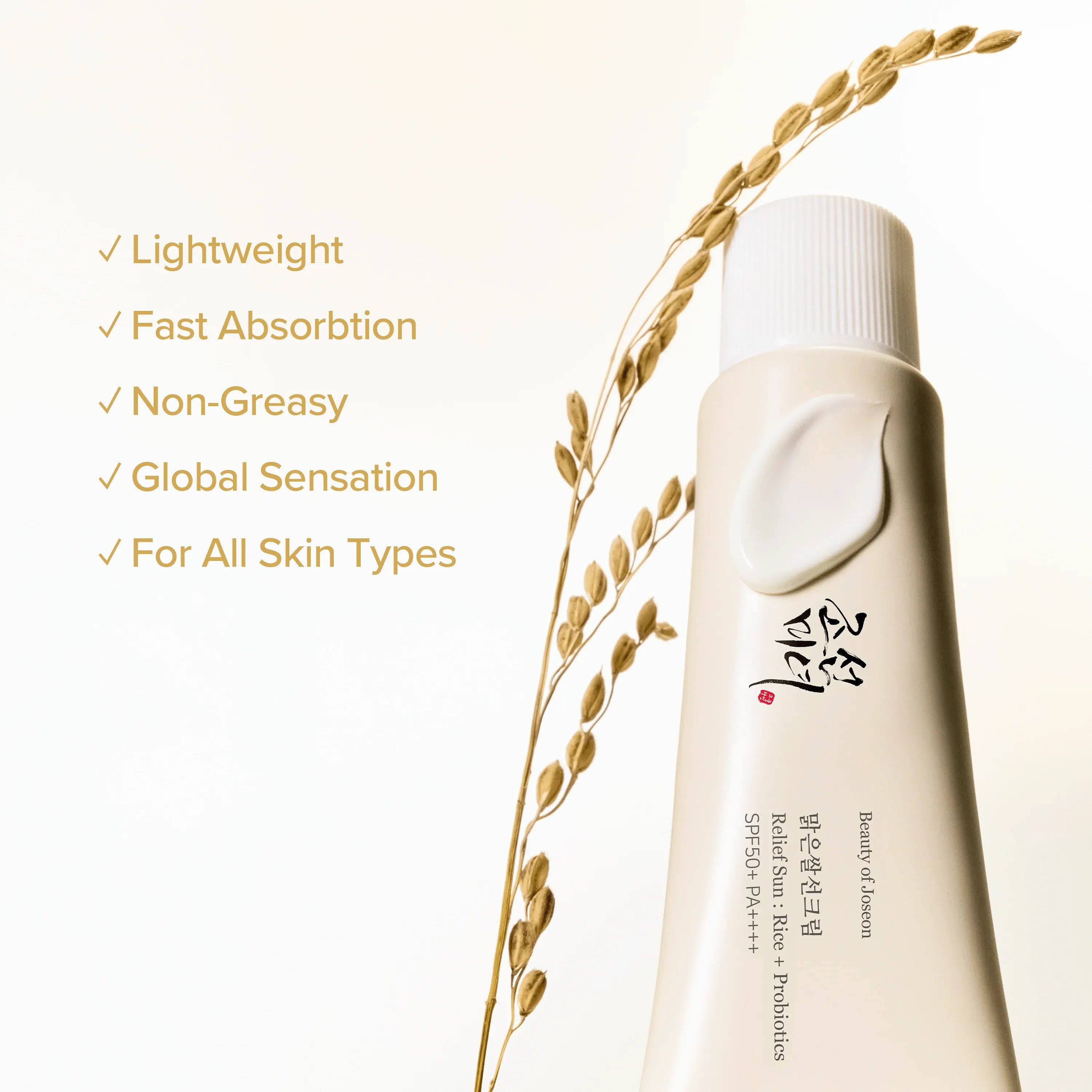 Beauty of Joseon Relief Sun: Rice + Probiotics (SPF50+ PA++++) Double Pack 50ml X 2ea